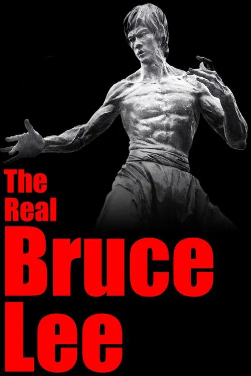 Movie poster for The Real Bruce Lee (1977)