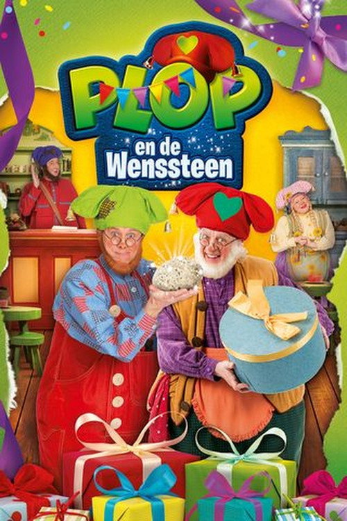 Movie poster for Plop Special: The Wishing Stone (2013)