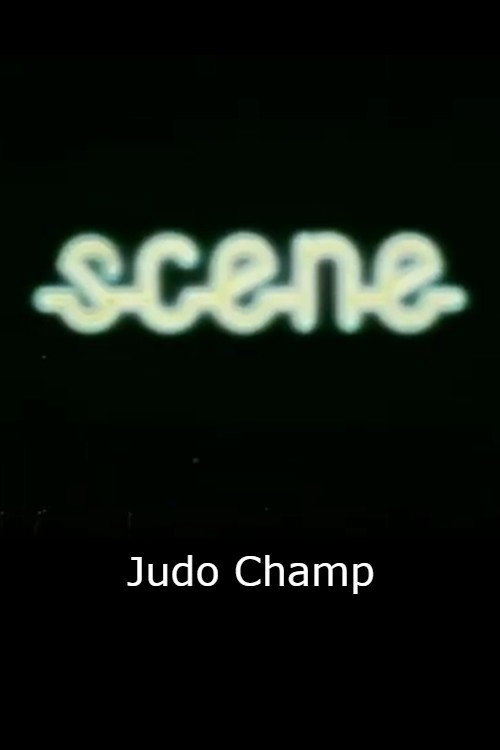 Movie poster for Judo Champ (1981)