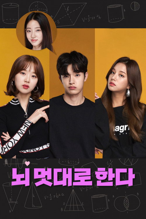 It's Up to You poster