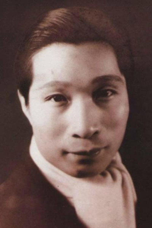 Photo of Xingzhi Xu, Directing