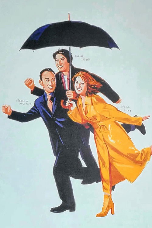 Konya Uchu no Katasumi de poster