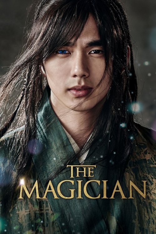 Movie poster for The Magician (2015)