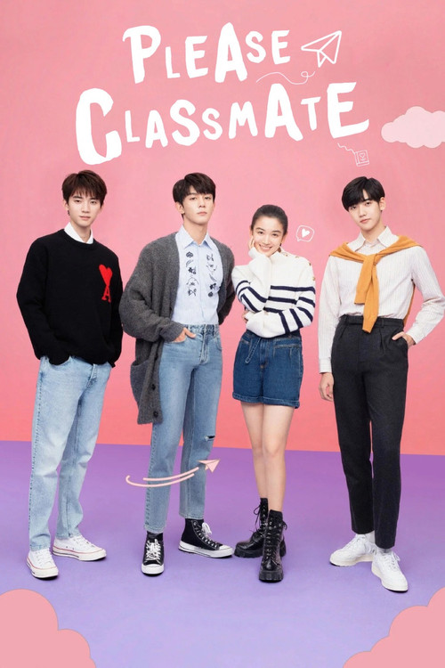 Series poster for Please Classmate (2021)
