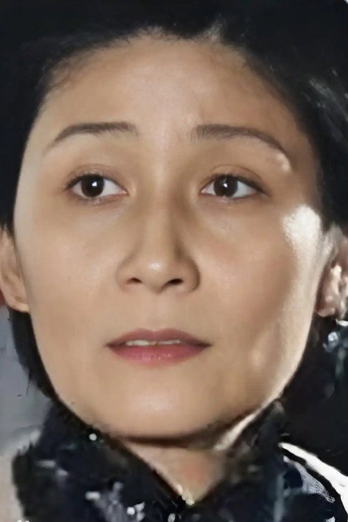 Photo of Qiu Yuzhen, Acting