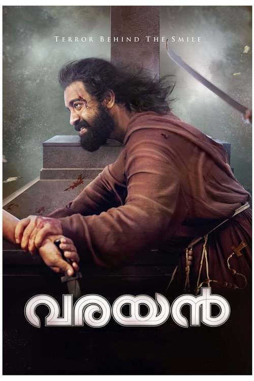 Movie poster for Varayan (2022)