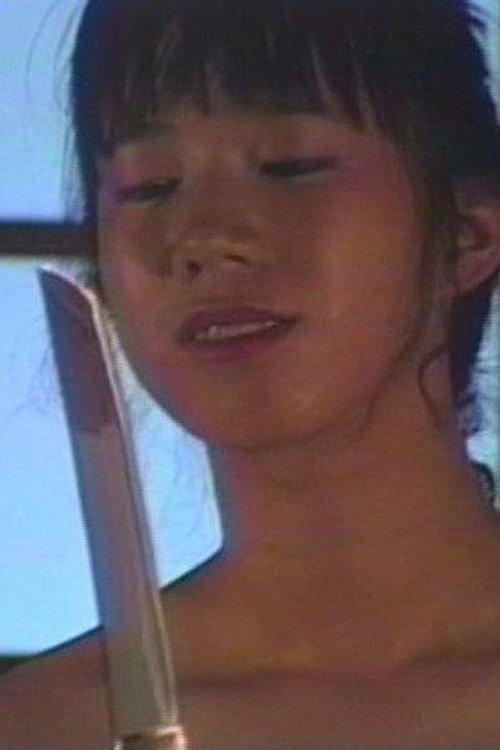 Photo of Yuuri Sunohara, Production