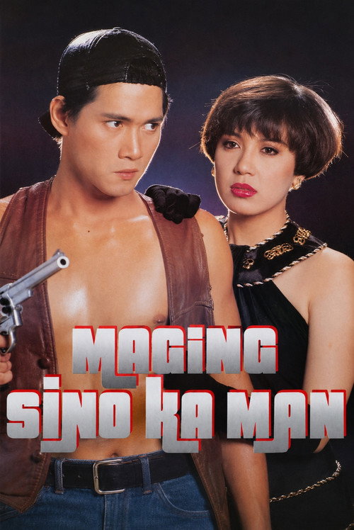Movie poster for Maging Sino Ka Man (1991)