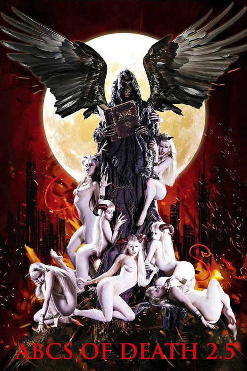 Movie poster for ABCs of Death 2 1/2 (2016)