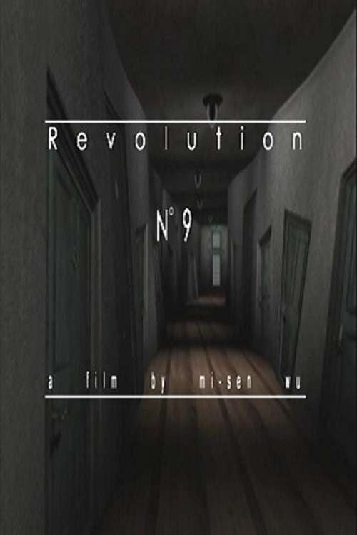 Movie poster for Revolution N. 9 (2003)