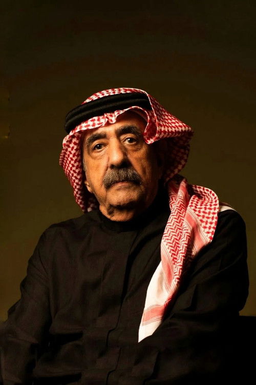 Mohammed Al Toweyyan profile