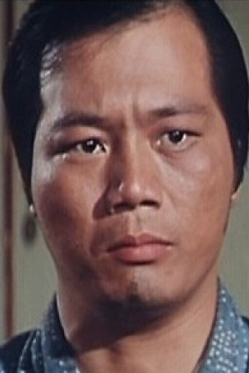 Photo of Chien Chin, Writing