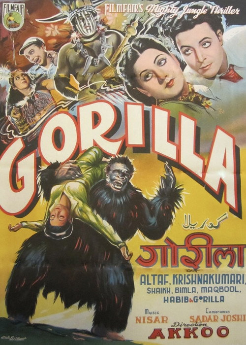 Movie poster for Gorilla (1953)