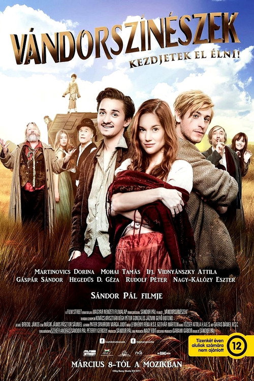 Movie poster for The Troupe (2018)