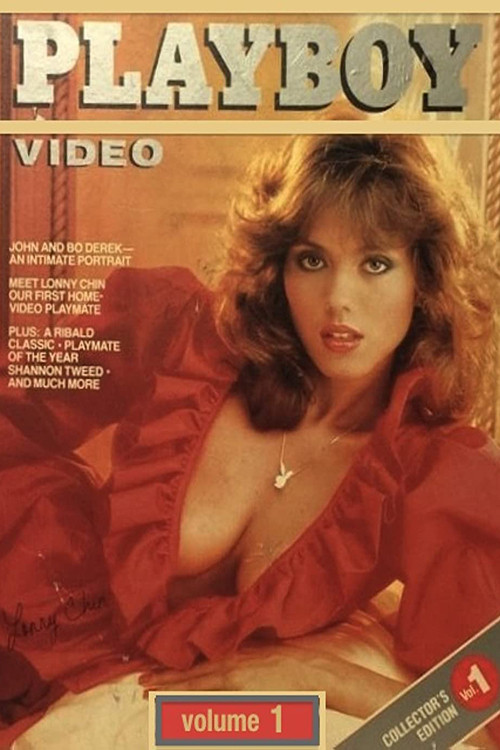 Movie poster for Playboy Video Magazine, Volume 1 (1982)