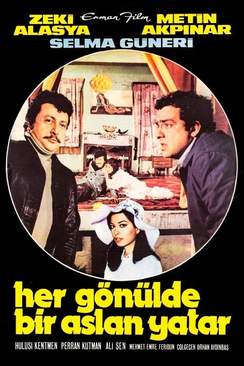 Movie poster for There is a Lion in Every Heart (1976)