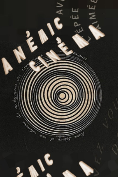 Movie poster for Anemic Cinema (1926)