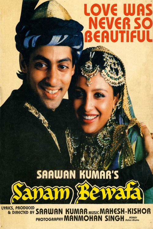 Movie poster for Sanam Bewafa (1991)