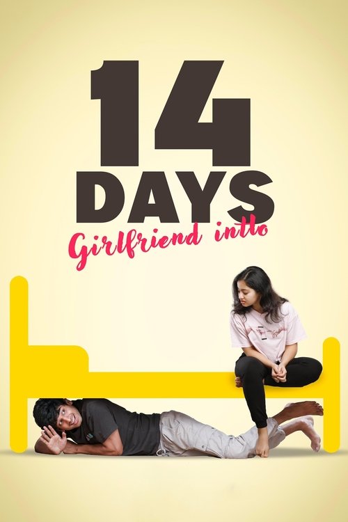 Movie poster for 14 Days (Girlfriend Intlo) (2025)