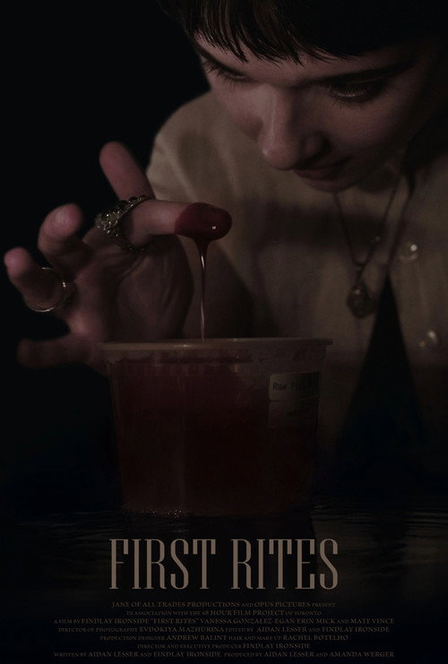 Movie poster for First Rites (2025)