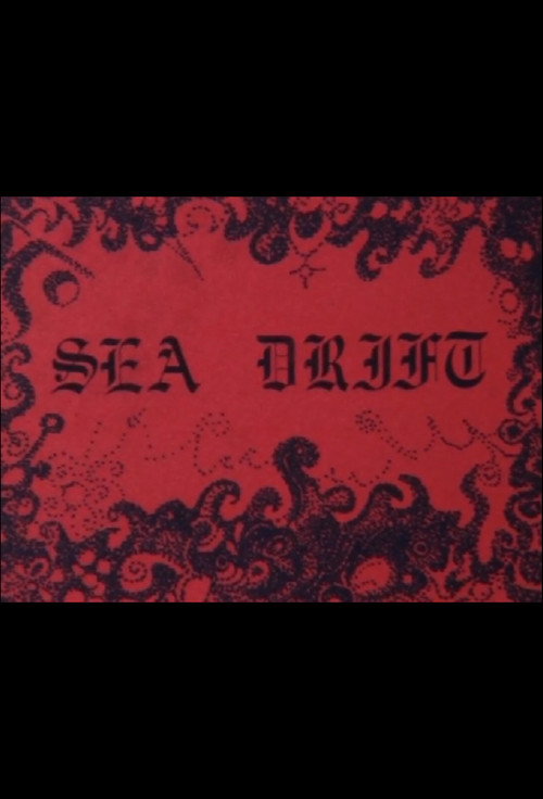 Movie poster for Seadrift (1976)