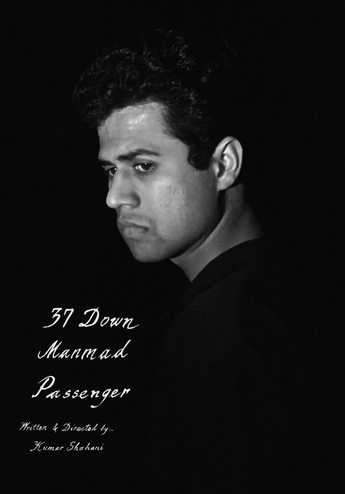 Movie poster for 37 Down Manmad Passenger (1967)