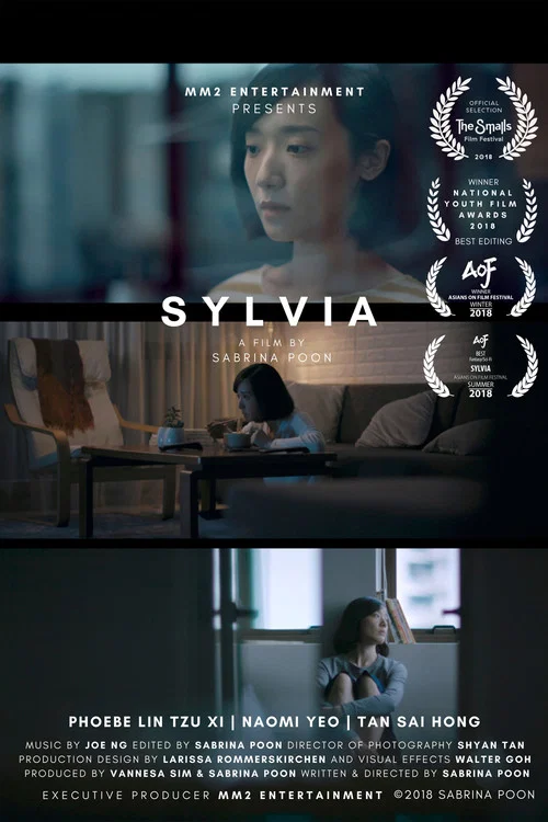Movie poster for Sylvia (2018)