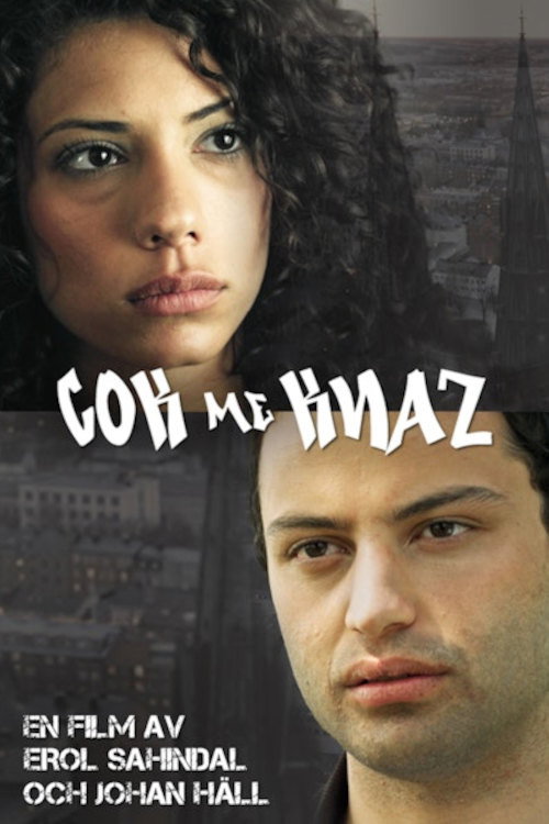 Movie poster for Cok me knaz (2017)