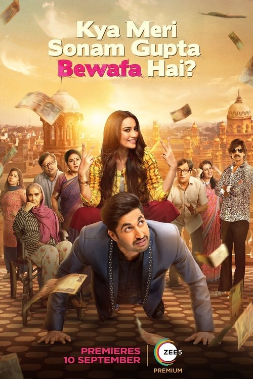 Movie poster for Kya Meri Sonam Gupta Bewafa Hai? (2021)