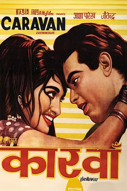 Movie poster for Caravan (1971)