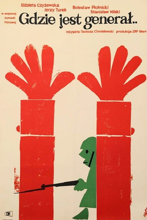 Movie poster for Where is the General? (1964)