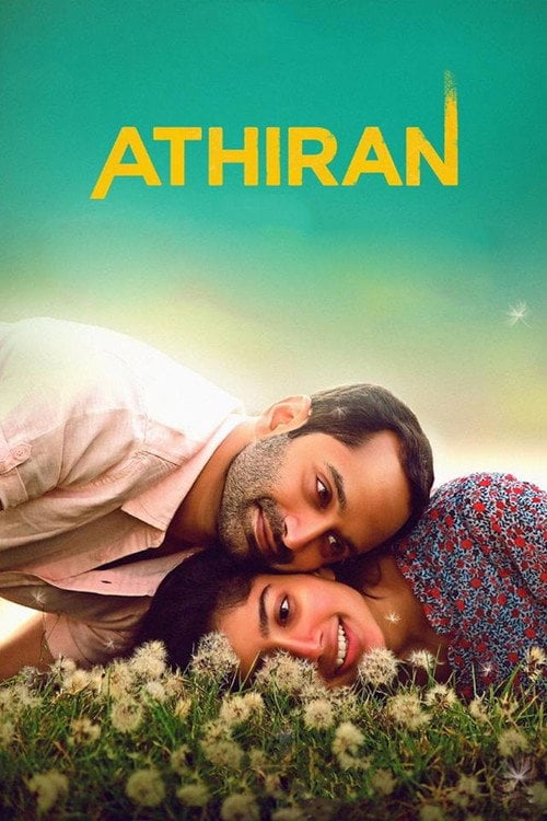 Movie poster for Athiran (2019)