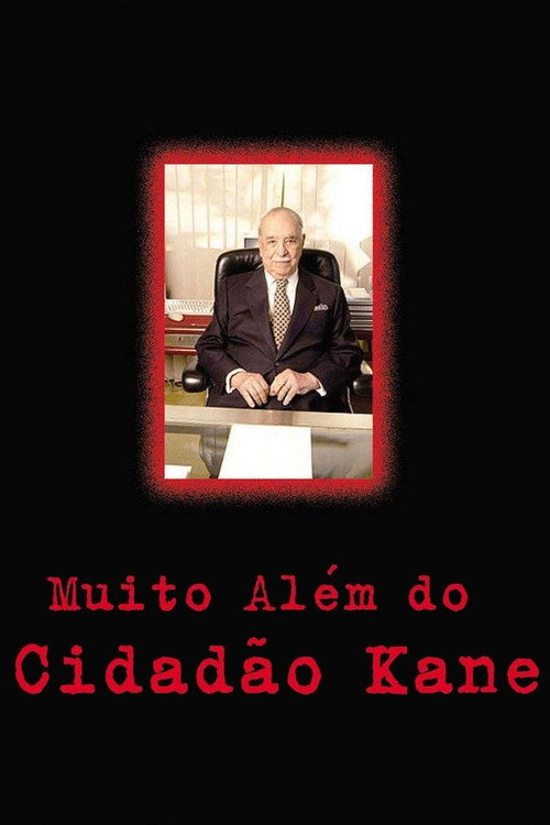 Movie poster for Beyond Citizen Kane (1993)