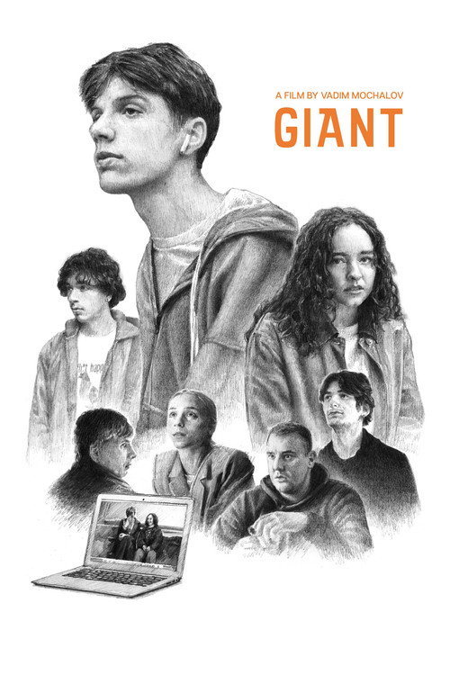 Movie poster for Giant (2026)