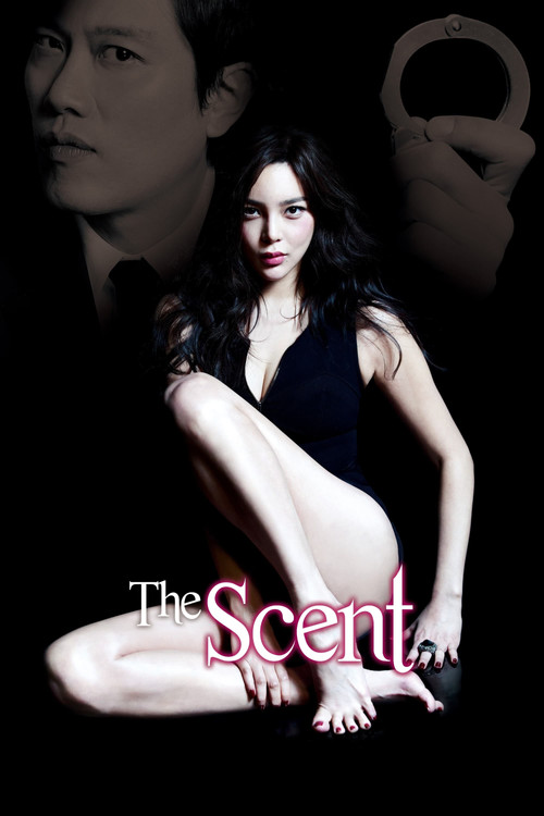 Movie poster for The Scent (2012)