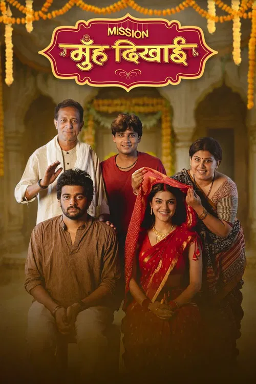 Movie poster for Mission Muh Dikhayi (2025)