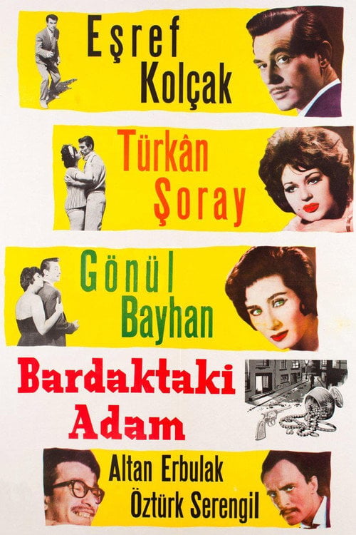 Movie poster for The Man in Glass (1962)