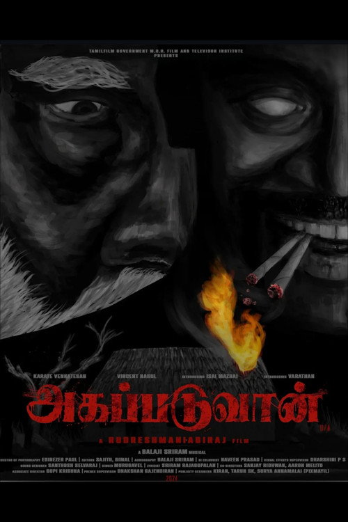 Movie poster for Agapaduvaan (2024)