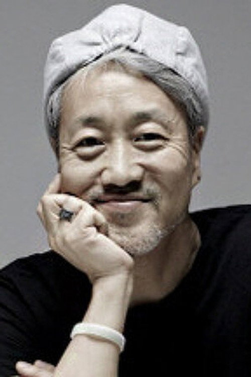 Kim Jong-jin profile