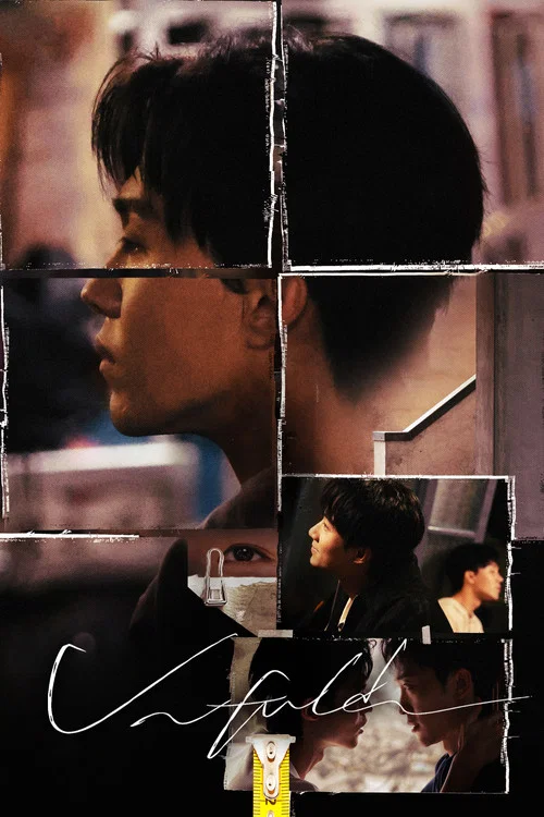 Series poster for Unfold (2026)