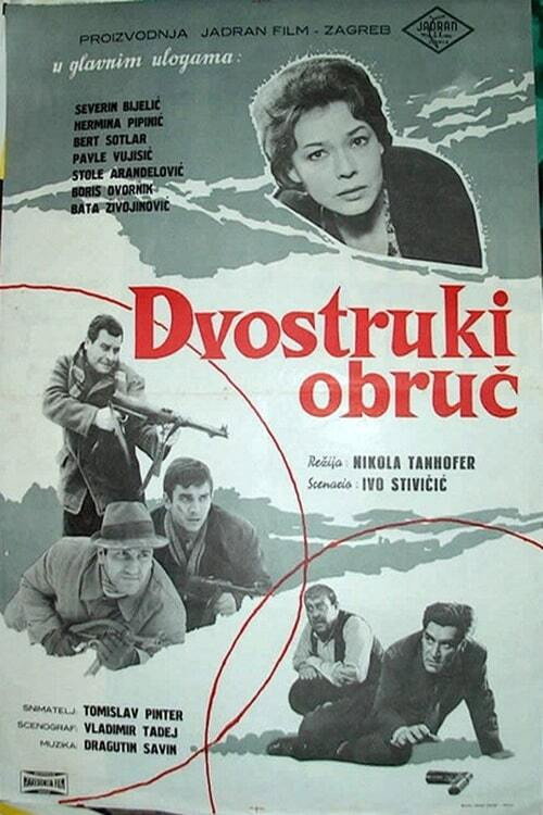 Movie poster for Double Circle (1963)