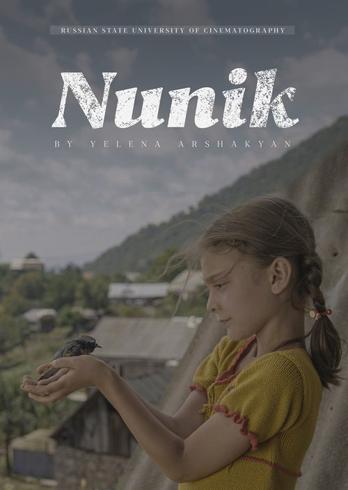 Movie poster for Nunik (2023)