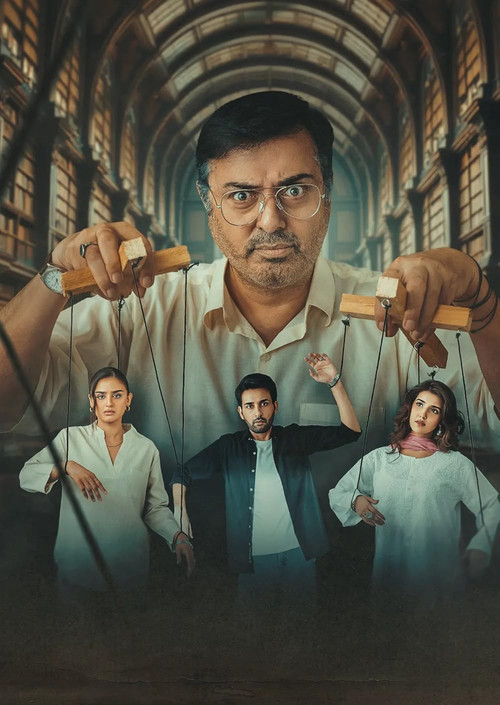 Series poster for Sharpasand (2025)