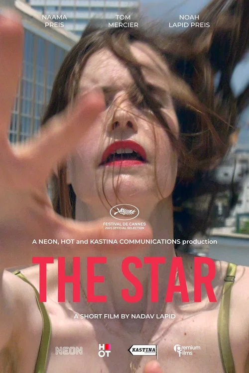 Movie poster for The Star (2021)
