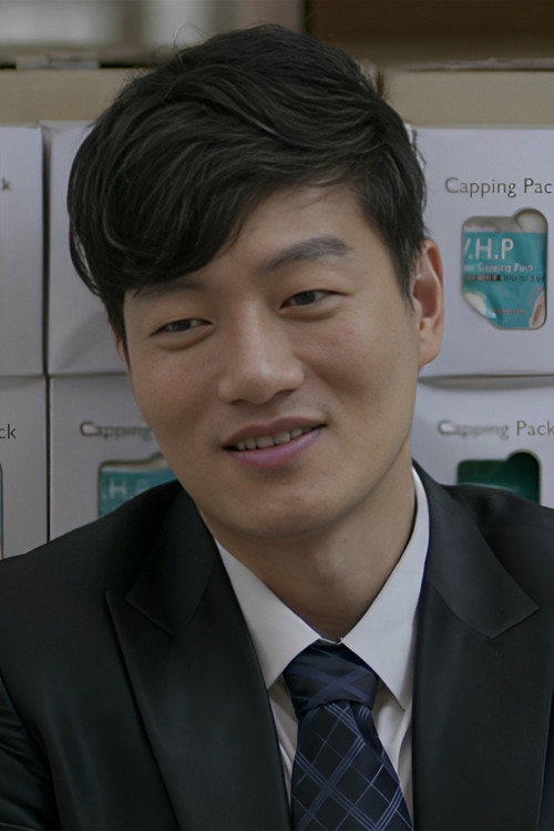 Photo of Park Jeong-wan, Acting