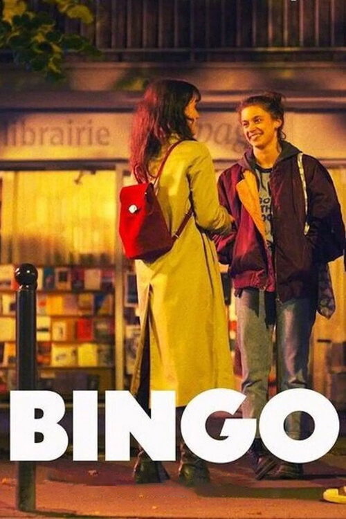 Movie poster for Bingo (2024)