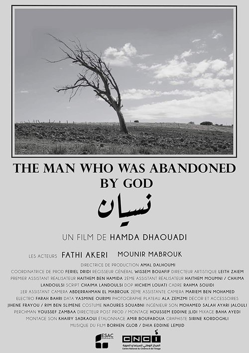 Movie poster for The Man Who Was Abandoned by God (2022)