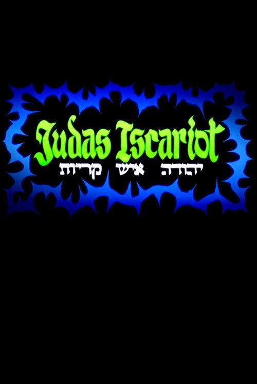 Movie poster for Judas Iscariot