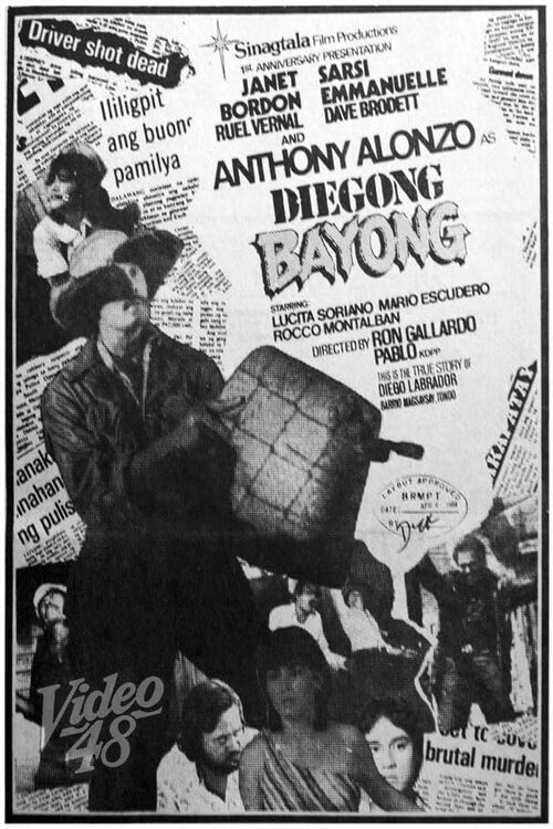 Movie poster for Diegong Bayong (1984)
