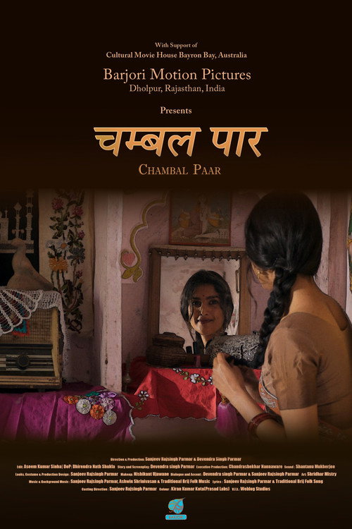 Movie poster for Chambal Paar